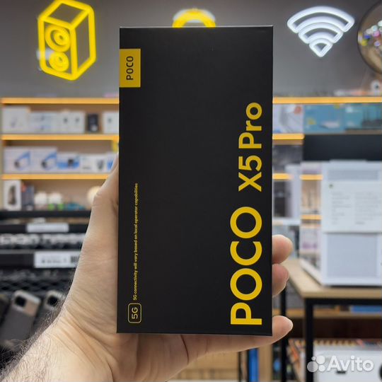 Xiaomi Poco X5 Pro, 6/128 ГБ