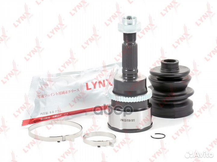 ШРУС наружный перед прав/лев CO7510A lynxauto