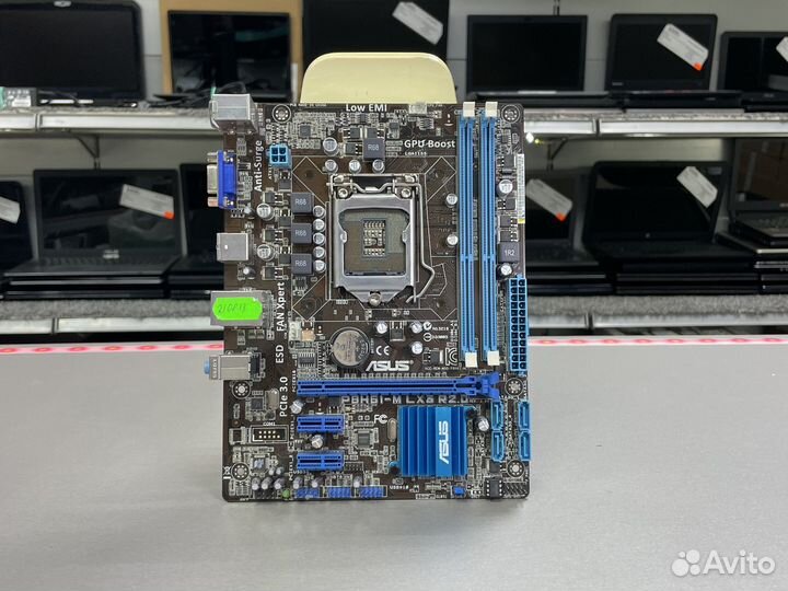 Asus P8H61-M LX3 R2.0 LGA1155