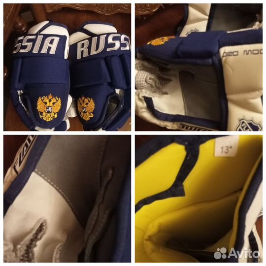 Хоккейная экипировка