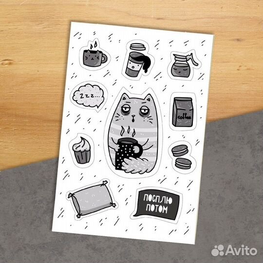 Изготовление наклеек