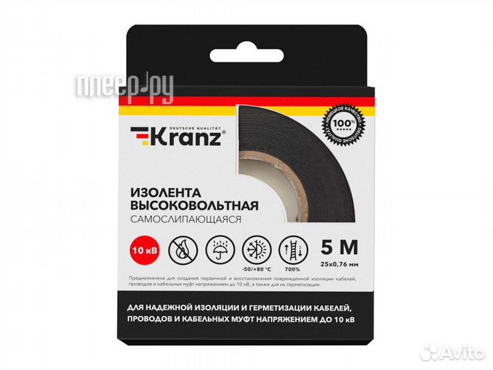 Kranz 25mm x 5m KR-09-2510