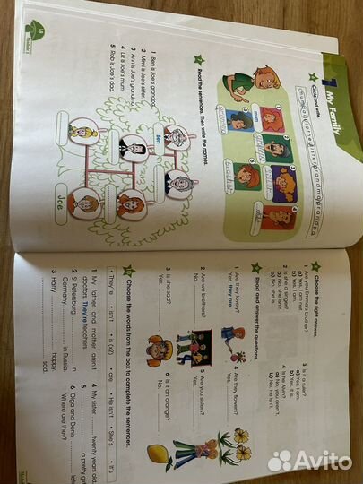 Starliight 3 Student's Book и Workbook