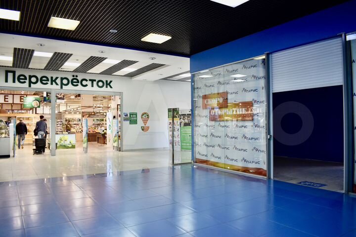 Торговая площадь, 312 м²