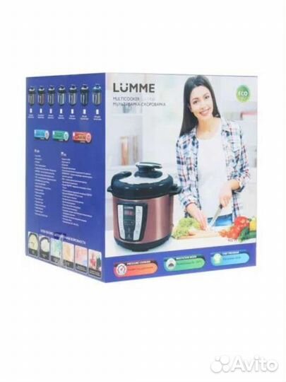 Мультиварка - скороварка Lumme - 1450
