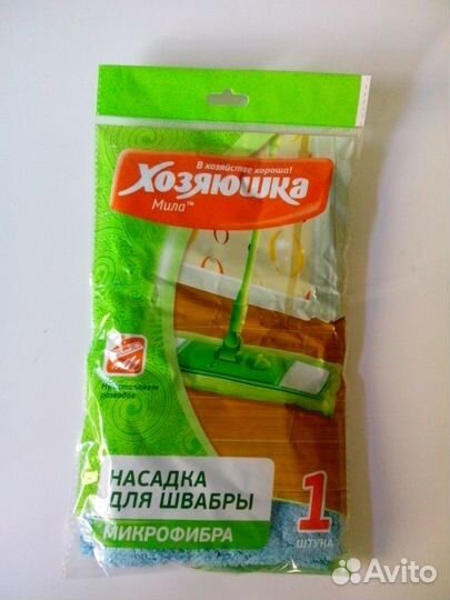 Швабра+2 шт.насадки на швабру