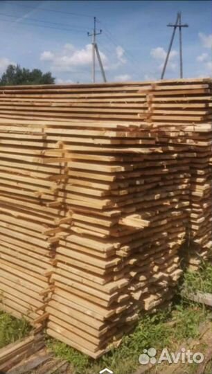 Пиломатериал