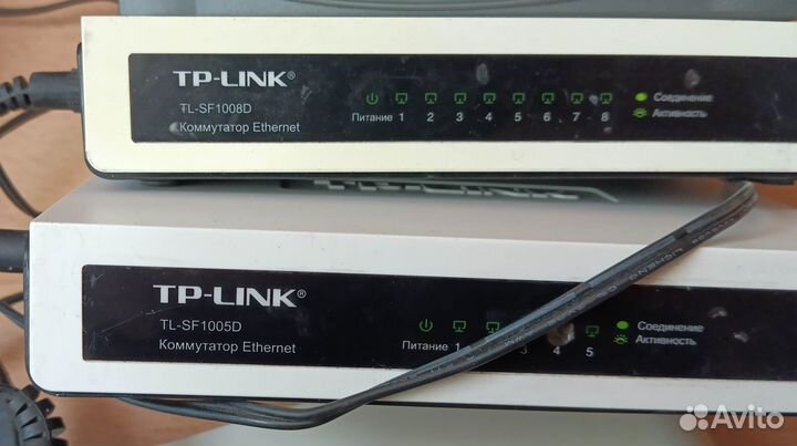 Коммутатор 5, 8, 16 портов