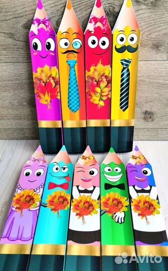 Подарки школьникам