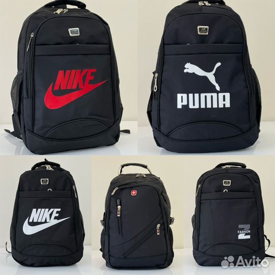 Рюкзак Puma, Nike, Swissgear качество Люкс