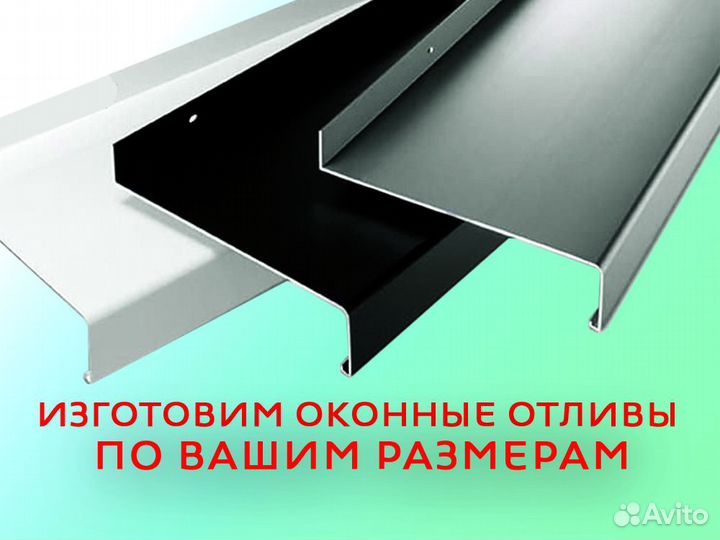 Доводчик дверной