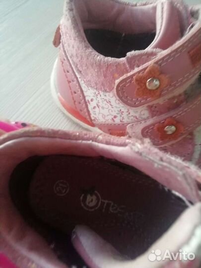 Ботинки для девочки, 21 размер