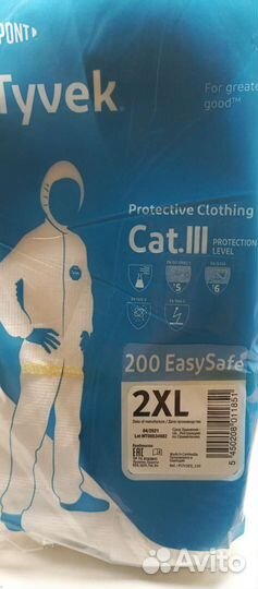 Защитный костюм tyvek