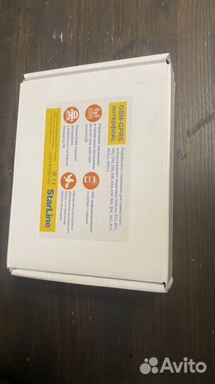 Gsm/Gps+глонасс модуль