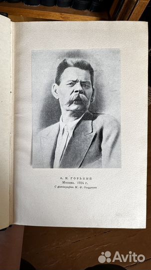 Максим Горький Собрание сочинений 10 томов