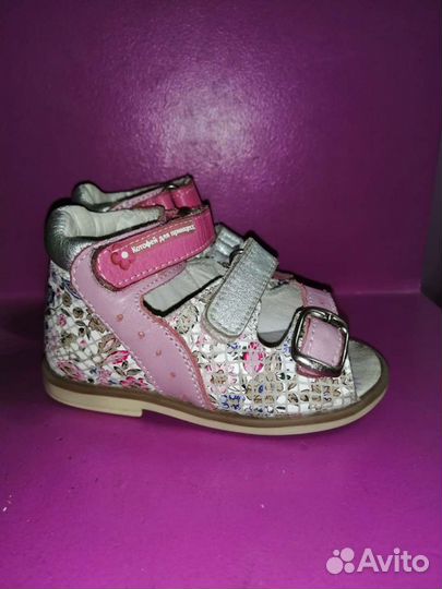 Босоножки для девочки