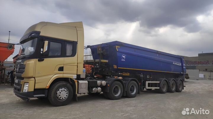 Услуги трала