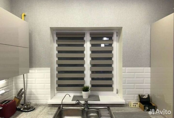 Жалюзи Зебра, рулонные шторы