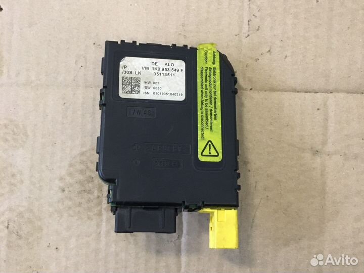 Датчик угла поворота руля Skoda Octavia A5 (3333)