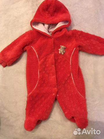 Детские вещи пакетом