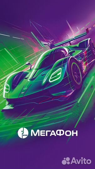 Продавец - консультант (Ворошиловский, 81)