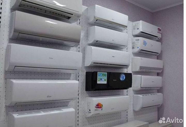 Кондиционер сплит в наличии