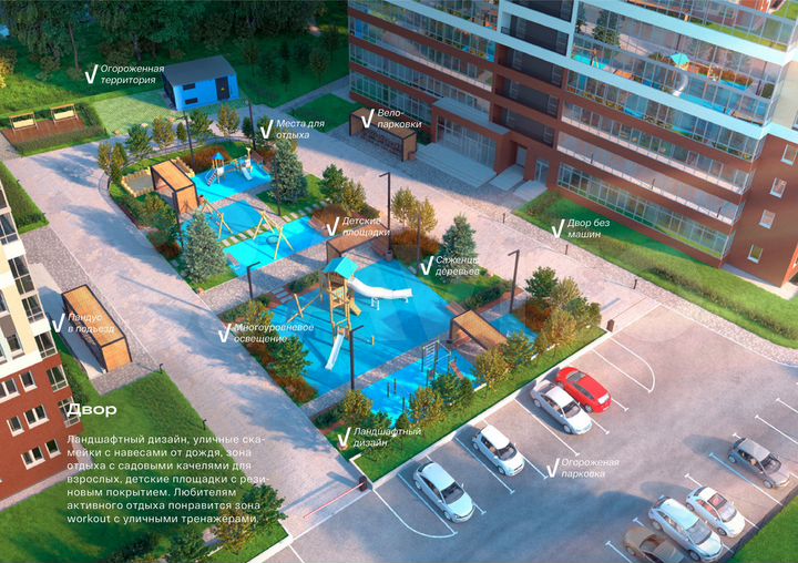 2-к. квартира, 31,5 м², 17/20 эт.