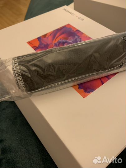 Huawei gift(smart office)