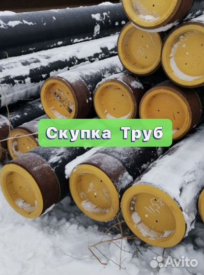 Труба котельная 12х1мф арт92583