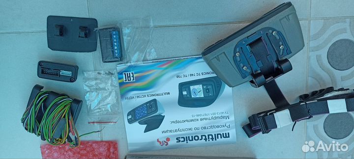 Мультитроникс vc731