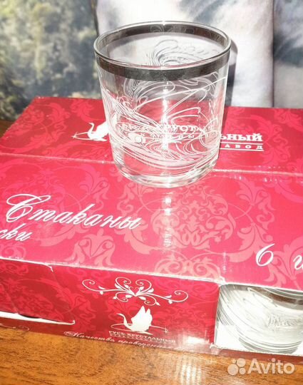 Набор стаканов для холодных напитков 6 шт