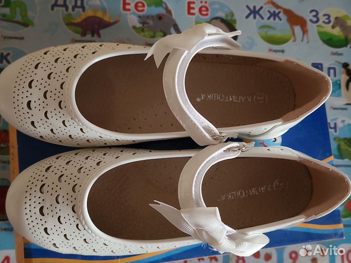 Туфли для девочки