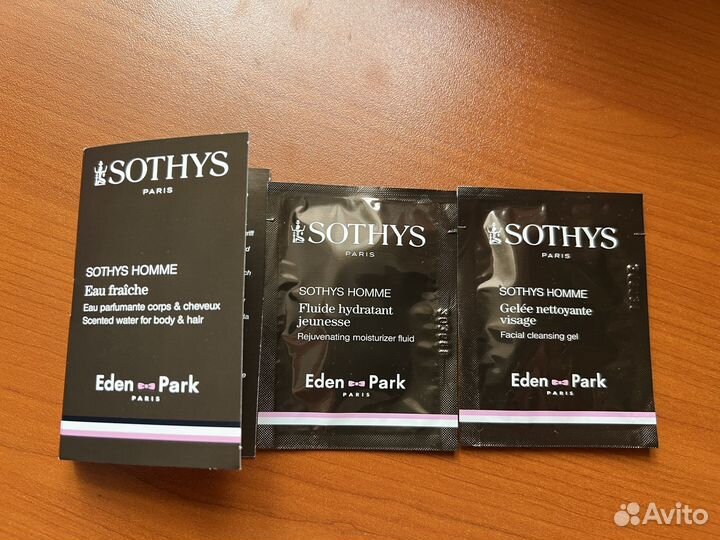 Тональный крем Sothys