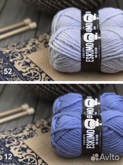 Пряжа drops Eskimo uni
