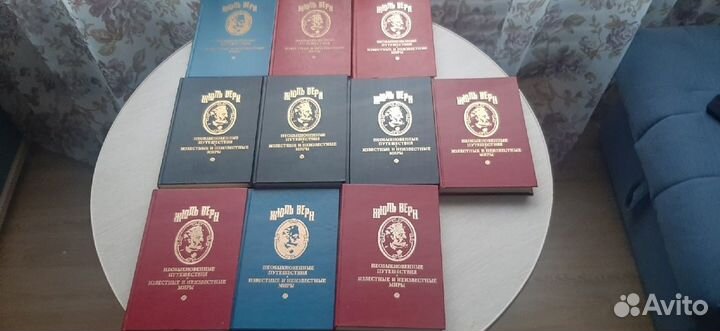 Книги Жюль Верна