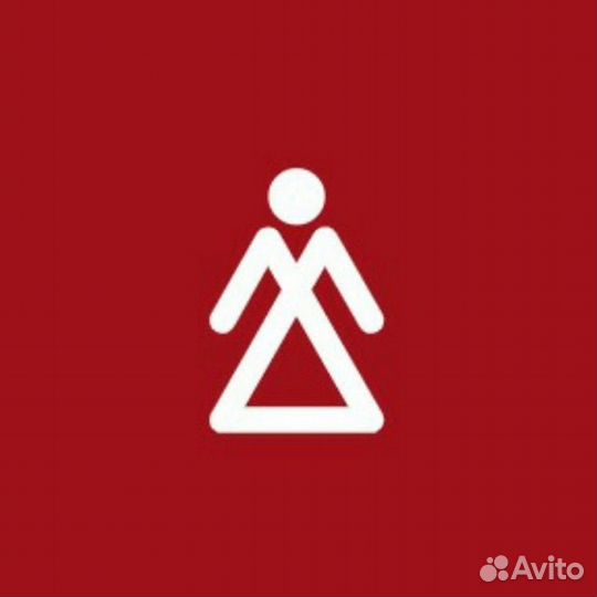 Одежда для беременных