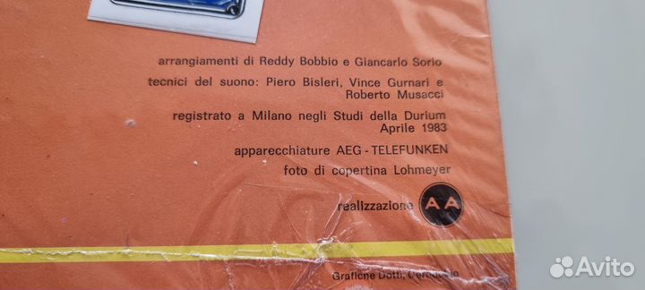 Fausto Papetti Пластинки Sealed Оригиналы