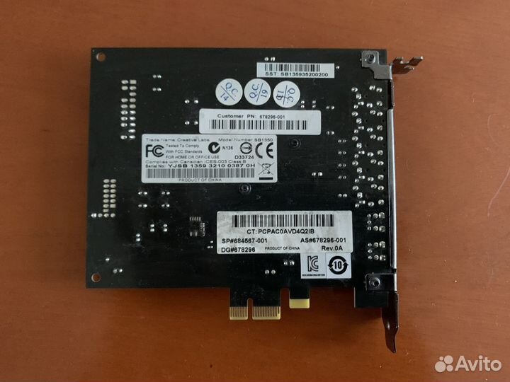 Звуковая карта Sound Blaster Recond3D