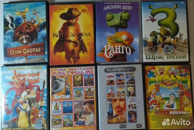 DVD диски с мультфильмами