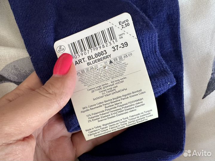 Calzedonia гольфы Новые