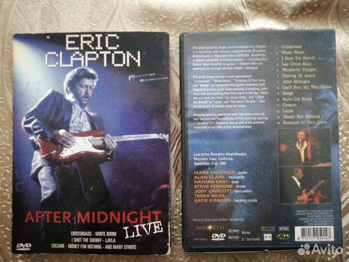 Музыка на DVD