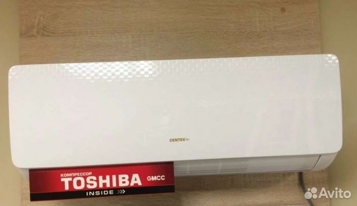 Кондиционеры