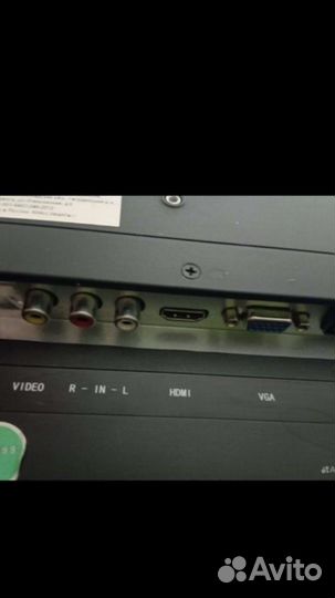 Телевизор supra