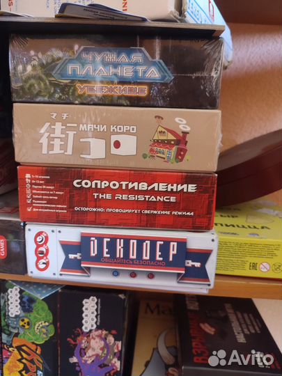 Ужас Аркхема битва за рокуган и другие игры