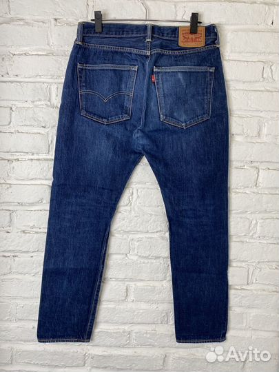 Levi’S 501 skinny jeans