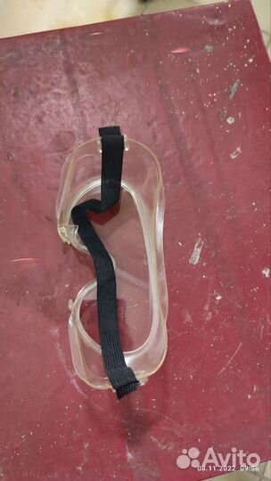 Защитные очки