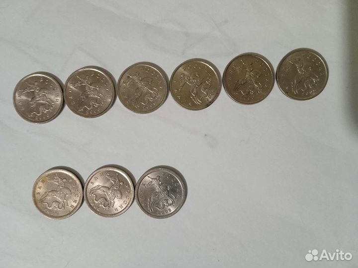 1 копейка 2006 года 