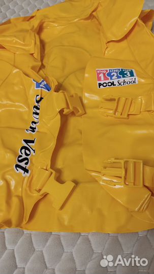 Жилет плавательный intex