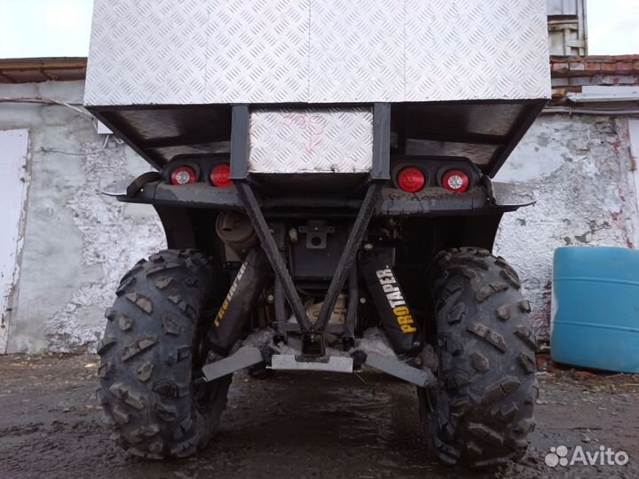 Рм 650 2