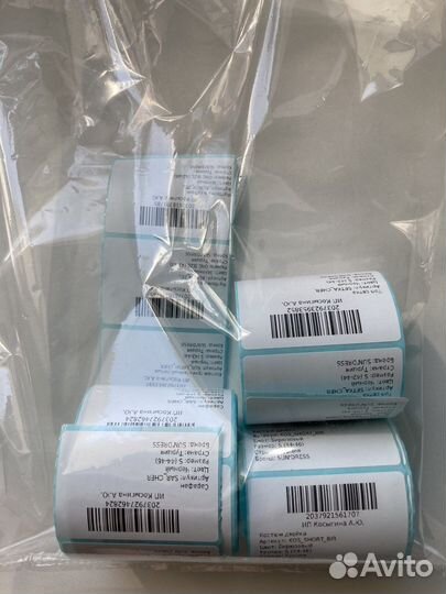 Печать этикеток ozon wildberries на термопринтере